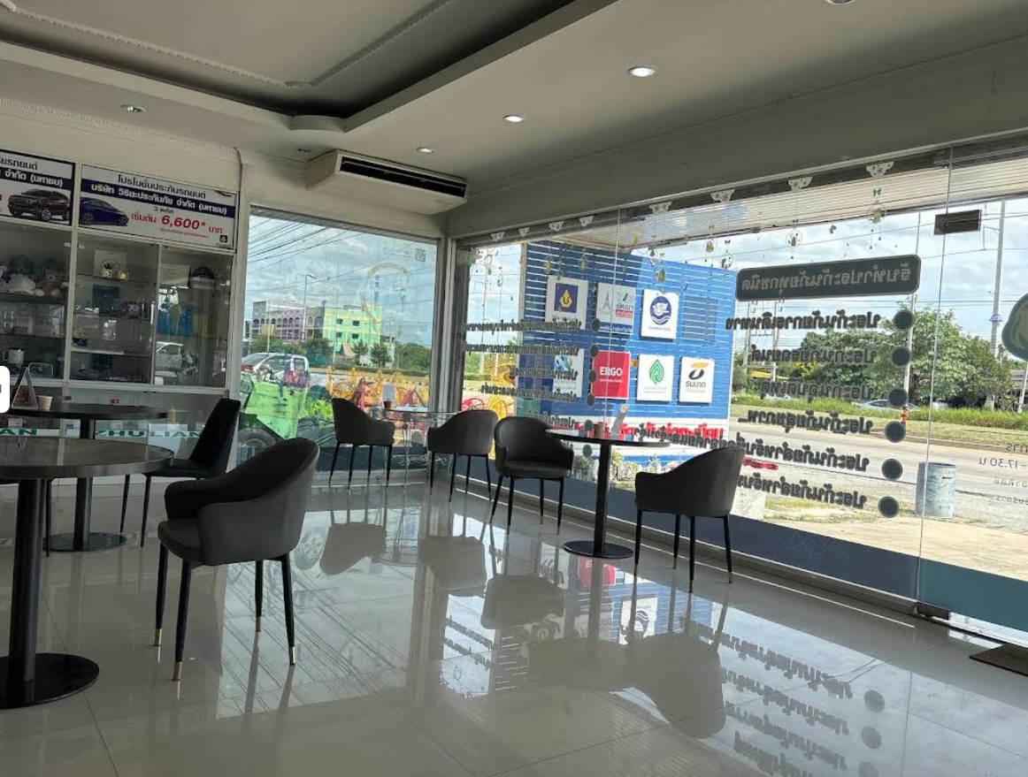 ห้องนั่งเล่น